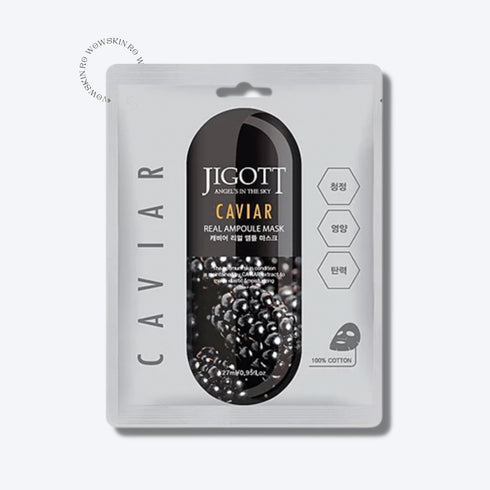 Caviar Real Ampoule Mask - WowSkin Romania